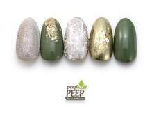 ピッピ 白金台店(peep PEEP)/2025年新春ネイル(成人式)-8