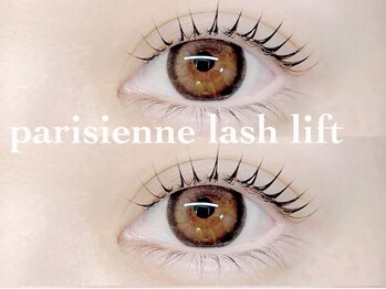 リノア(Linoa)/次世代まつげパーマ☆