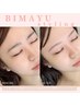 【人気】美眉スタイリング/オーダーメイドでふんわり～薄眉へ♪