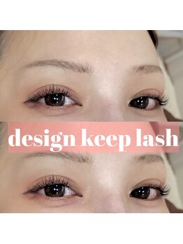 コトリ(kotori)/自まつげが細くても負担最小限!