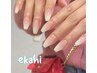 女子力アップ◇可愛くてどうしよう◇ベイビーブーマー【オフ込み】パーツ付き