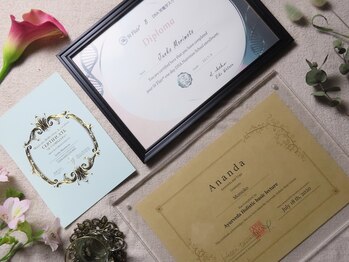 神楽坂のほぐし堂/様々な知識からアプローチ