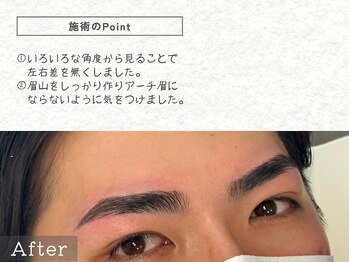 ハルバイアディクト 横浜店(HARU by ADDICT)/眉毛BA[横浜/眉毛サロン/メンズ]