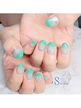 グリーングラデーション