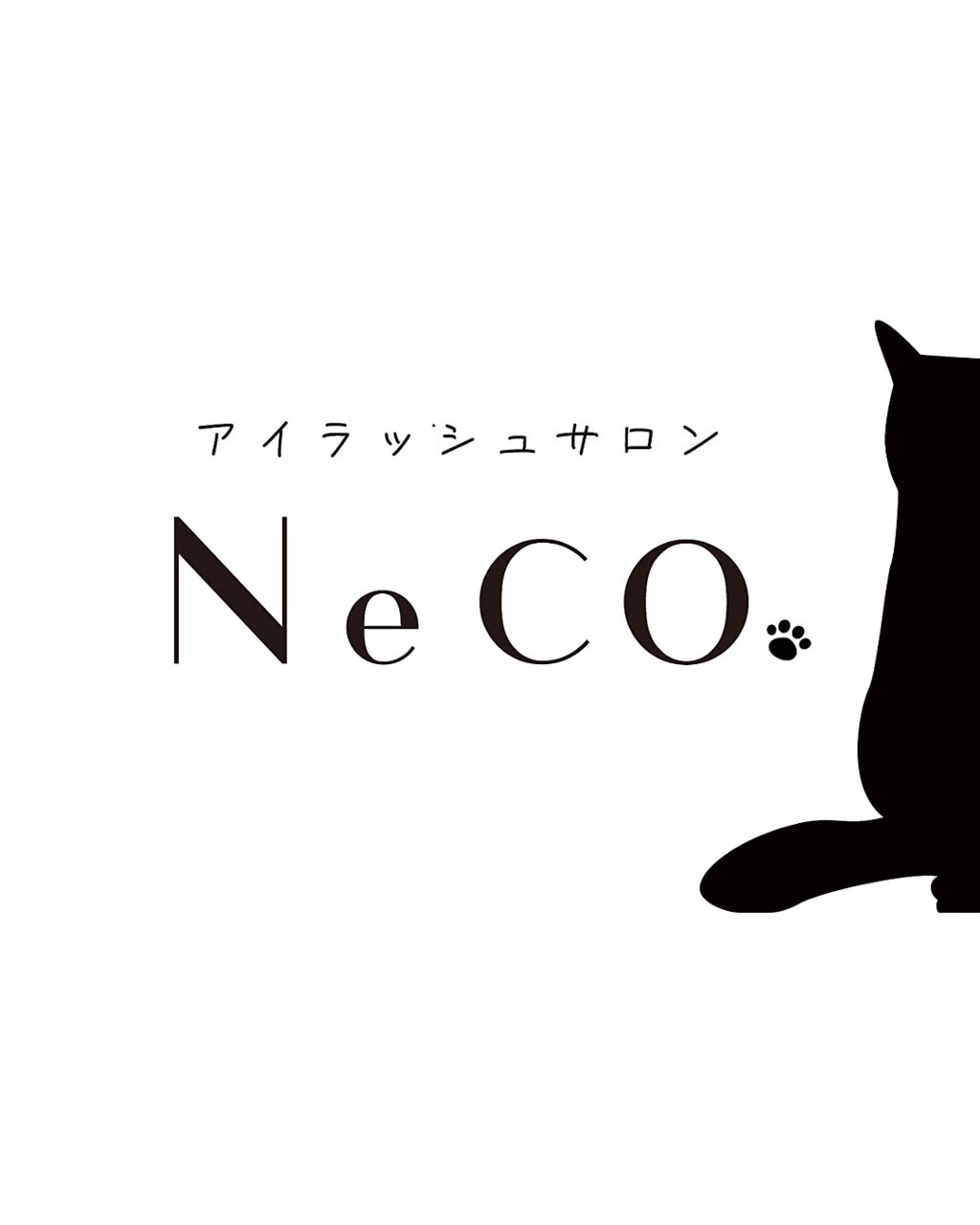 ネコ(NeCO.)｜ホットペッパービューティー