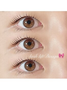 ユーロ(EURO)/cカールパーマ♪