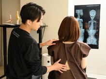 身体のホンネ 関内院