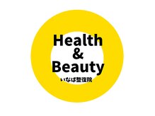 院の新しいロゴになります。