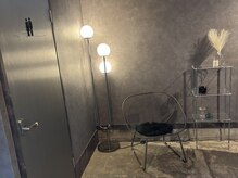 メゾン エクラ(Maison Eclat)