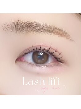 アイモア 岐阜駅店(eye mor.)/まつげパーマ/眉毛/アイブロウ