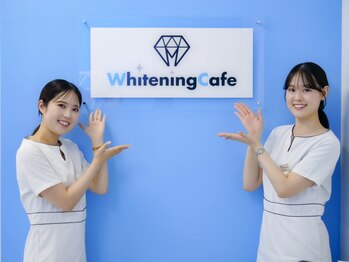 ホワイトニングカフェ 徳島沖浜店(WhiteningCafe)の写真/★全国60店舗の実績★【低価格/短時間/食事制限なし】歯科提携＊知識豊富なスタッフによるサポート◎
