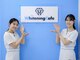 ホワイトニングカフェ 徳島沖浜店(WhiteningCafe)の写真/★全国60店舗の実績★【低価格/短時間/食事制限なし】歯科提携＊知識豊富なスタッフによるサポート◎