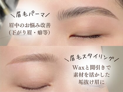リック(RIC)の写真