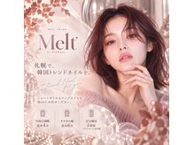 メルト バイ シアネイル(Melt by SIANAIL)