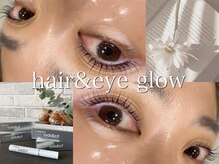 ヘアアンドアイ グロウ(glow)