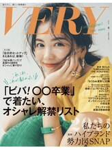 エム(M)/[雑誌]　VERY8月号掲載