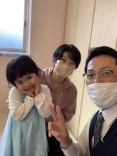 サンライズ ビューティー整体院/いつも癒されています(^^)