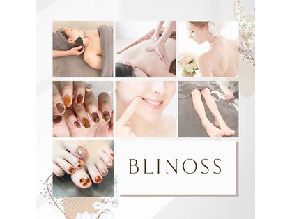 ブリノス(BLINOSS)の写真
