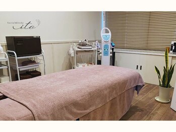 イト(ito)/施術ルーム