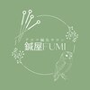 鍼屋フミ(鍼屋FUMI)のお店ロゴ