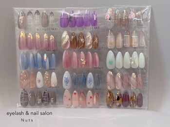 アイネイル ナッツ(Nuts)/デザイン定額☆秋冬