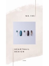 はあとねいる 小山城南店/hand design 195