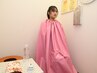 【体の芯からぽかぽか温活】　本場韓国式黄土よもぎ蒸し　５０分