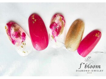 エフブルームプレリア(f'bloom Prellia)/選べる定額デザイン・ニュアンス