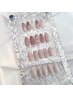 ★Handジェルネイル　4400円  デザイン定額　200種類 から
