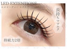 サロンイーエフ 池袋店(salon EF)/LEDエクステ
