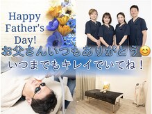 デュポン 志木店(Dupont)