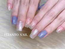 エリアントネイル(ELIANTO NAIL)/
