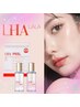 8月限定【美肌肌育】韓国最新剥けないピールララピール×パック¥12000→¥6500