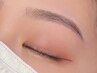 《黄金比×ナチュラル質感◎》眉毛スタイリングWAX+調整(間引き)¥4600