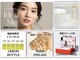 イデアルミー 大宮店(イデアルMe)の写真