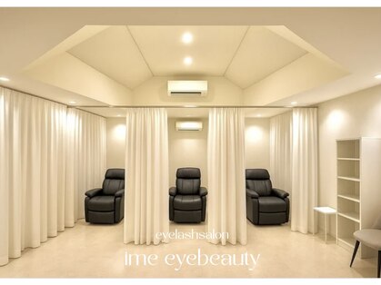 アイミー アイビューティー 栃木店(ime eyebeauty)の写真