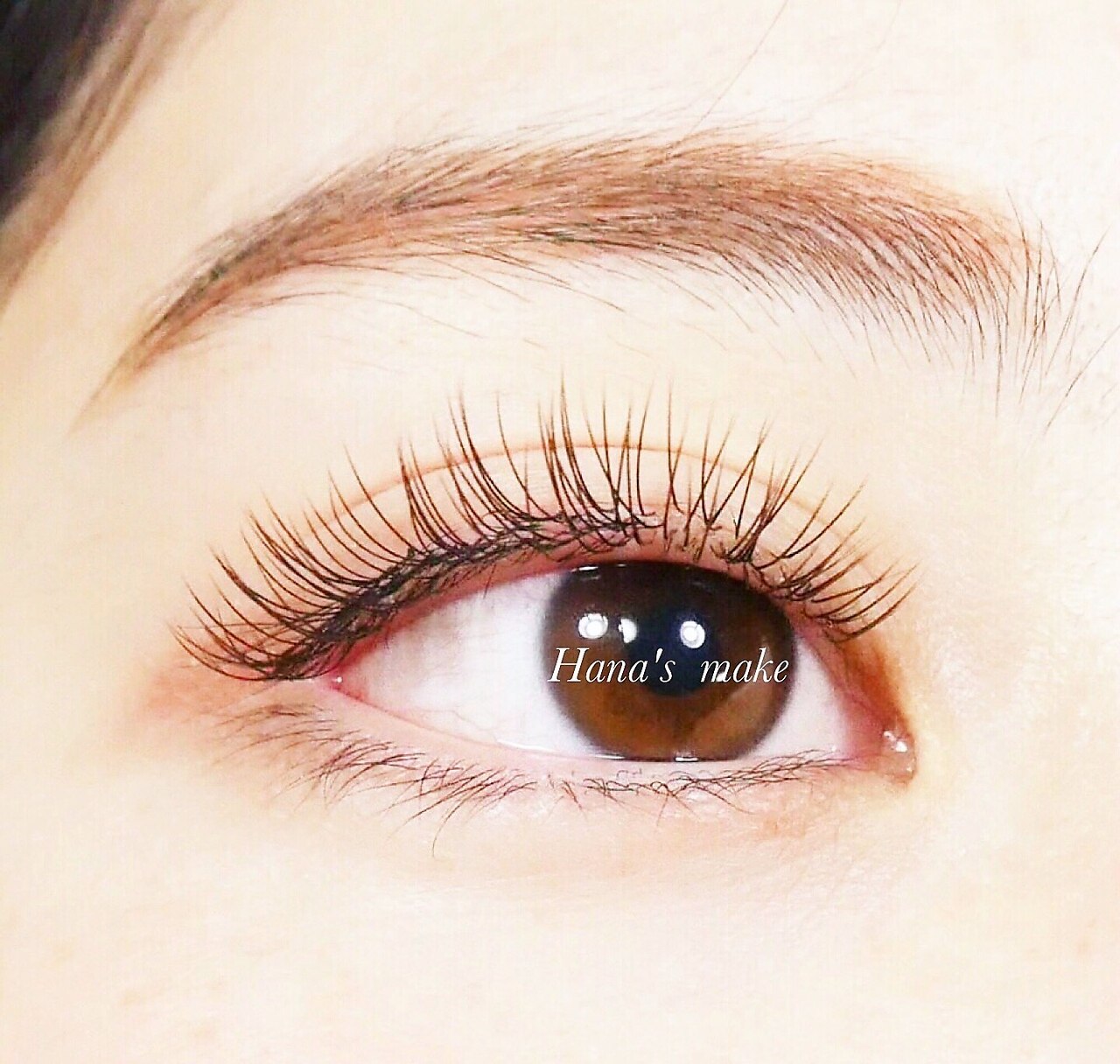 ハナズメイク アイラッシュ アンド ブラジリアンワックス(Hana's make
