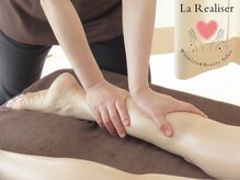 フェイシャル/毛穴洗浄/小顔/肩こり/テラボーラー/リフレ/大島