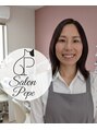 サロンペペ(salon pepe)&nbsp;寺 島