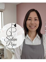 サロンペペ(salon pepe)&nbsp;寺 島