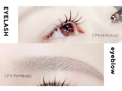 アミュー(AMYU)の写真