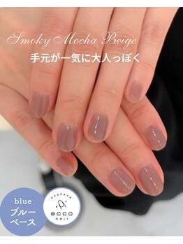 エッコネイル 京橋店(ecco nail)/ブルベ