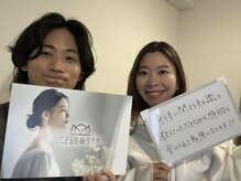 二子玉川deりらく/歪みや可動域チェックで現状把握