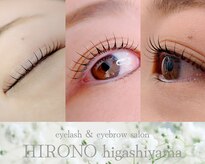 ヒロノヒガシヤマ(HIRONO higashiyama)