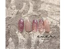 [季節限定]ニュアンスデザイン