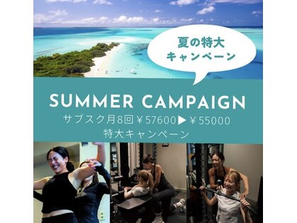 ガトウ 広島(GatoU)の写真