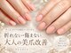 パールズ(PEARLS)の写真