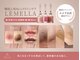 マリナビューティーサロン(Malina BEAUTY SALON)の写真