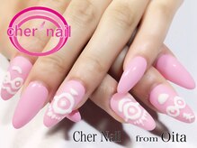 シェル ネイル(Cher nail)/【Cher nail】