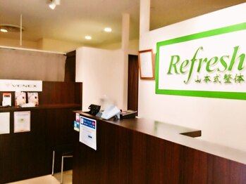 リフレッシュ 池袋東武ホープセンター店/駅中で雨の日にも便利!